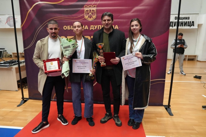Дупница отличи шампионите си! Веселина Ангелова от СК „Гладиатор“ е спортист №1