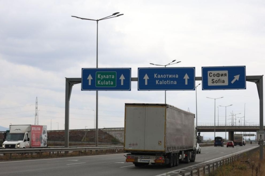 Блокадите продължават: Границата ни със Сърбия е затворена за камиони