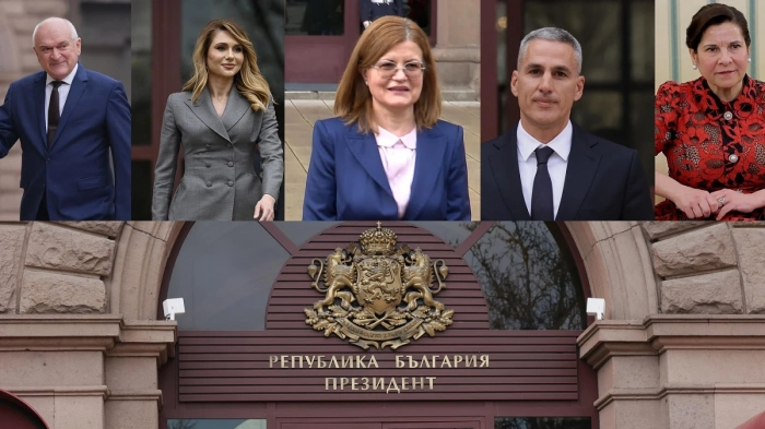Петима казаха „да“ – на ход е президентът Илияна Йотова