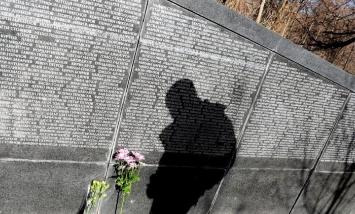 България почита паметта на жертвите на комунистическия режим