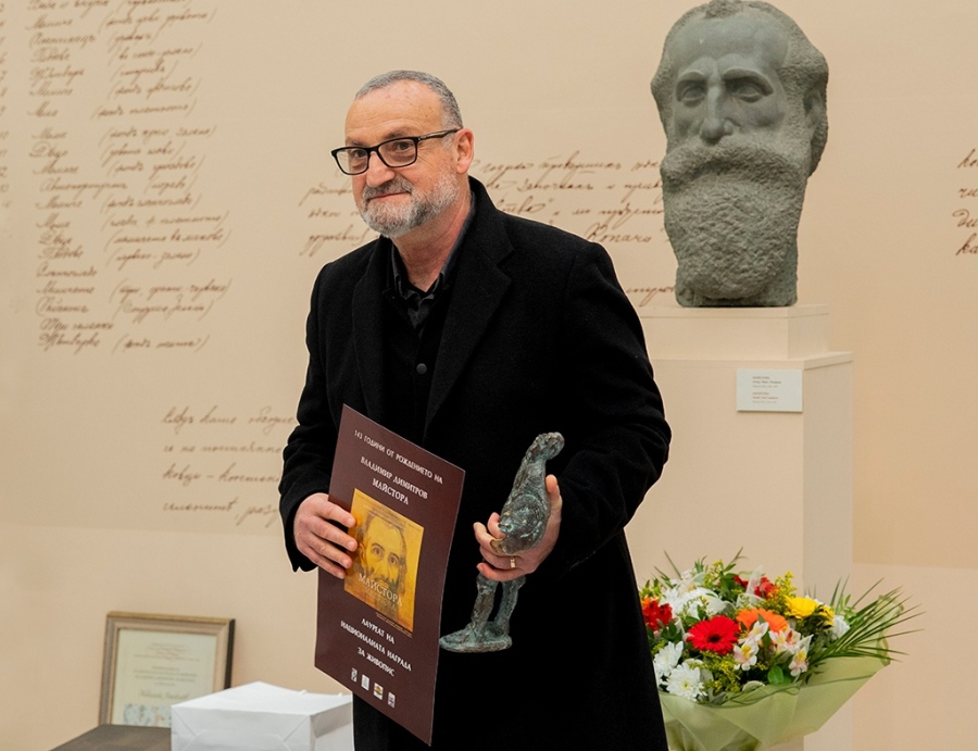 Националната награда за живопис ще бъде връчена в Кюстендил