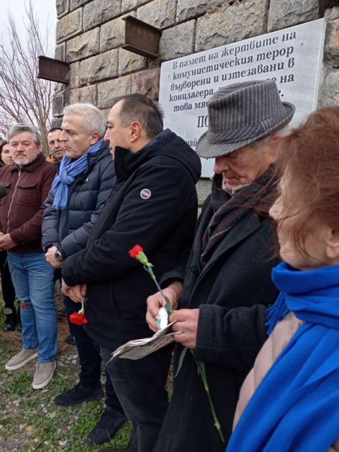 Дупница почете паметта на жертвите на комунистическия режим