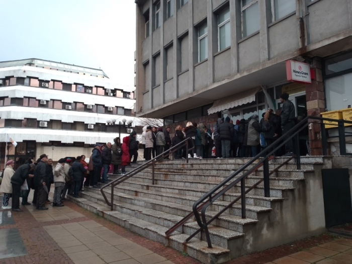  Пенсиите ще се изплащат от 9 февруари