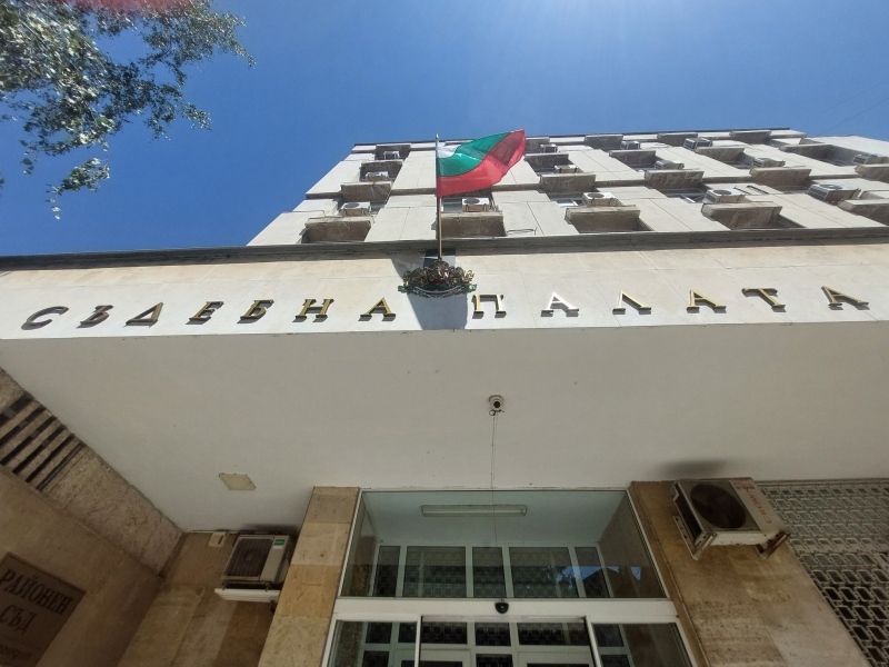 Затвор и 5 000 евро глоба за наркодилър от Дупница, 20-годишен се размина с условна присъда