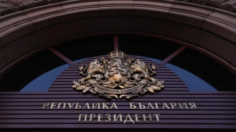 ГЕРБ-СДС и ПП-ДБ на консултации при президента за нов служебен премиер