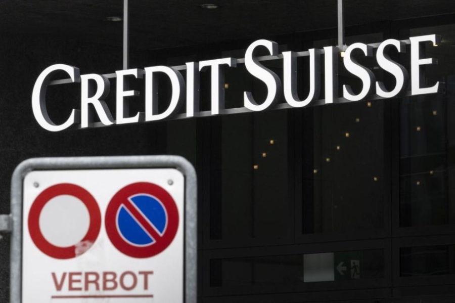 Щатски сенатор: 890 сметки в Credit Suisse са свързани с нацисти
