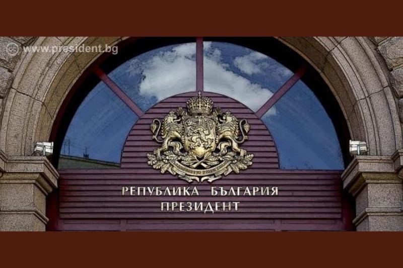 Йотова продължава консултациите за служебен премиер