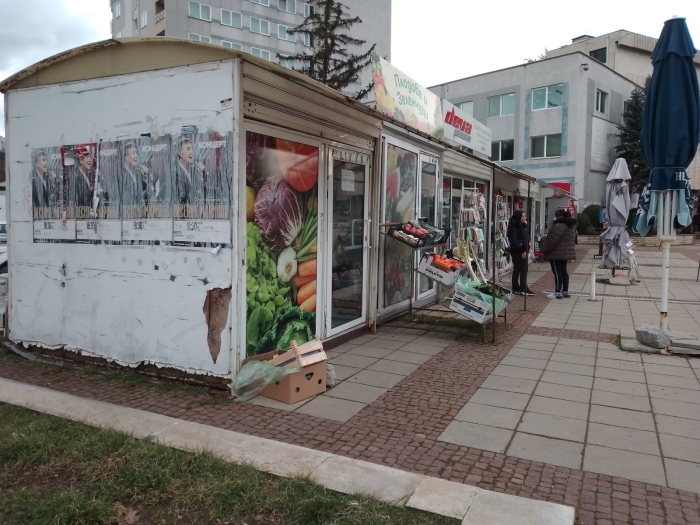 Собствениците на павилионите в Дупница атакуват в съда схемата за преместваемите обекти