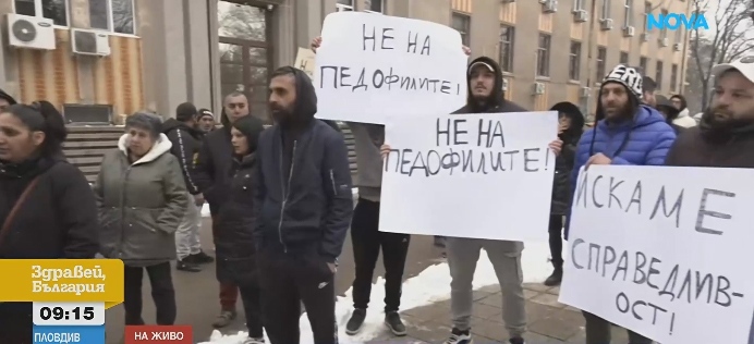 Напрежение в Лом след освобождаването на мъж, обвинен в блудство с деца