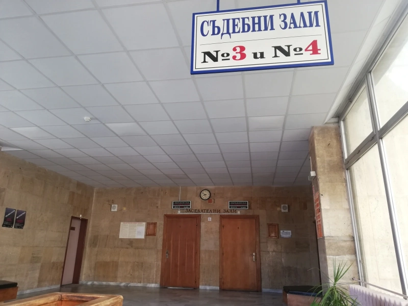 Шест пъти осъждан кюстендилец остава в ареста, опитал да прехвърли вината си на свидетел
