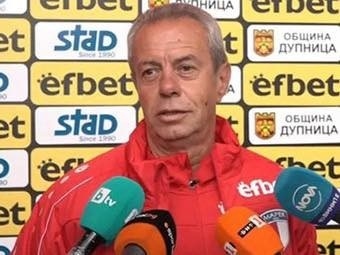 Васил Павлов е новият спортен директор на ФК Марек