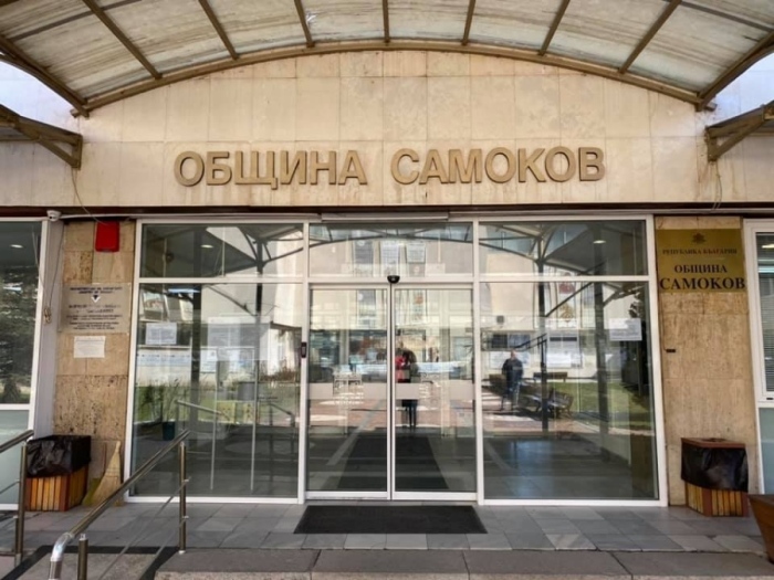 Засилен интерес към плащането на местните данъци в Самоков