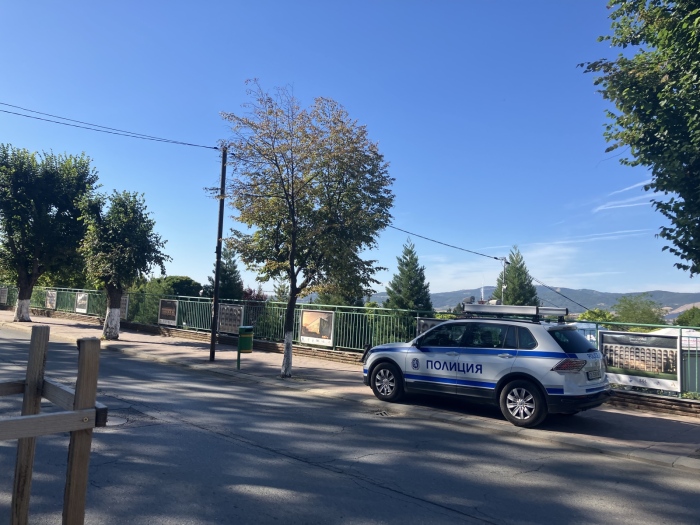 Граждани алармират: Младеж от Сапарева баня напада жени