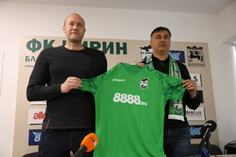 Бившето треньорско дуо на Пирин Благоевград пое Септември Сф