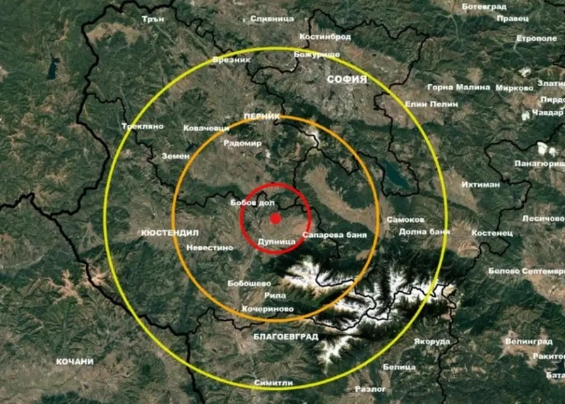 Ново слабо земетресение край Дупница, епицентърът е между Тополница и Червен брег