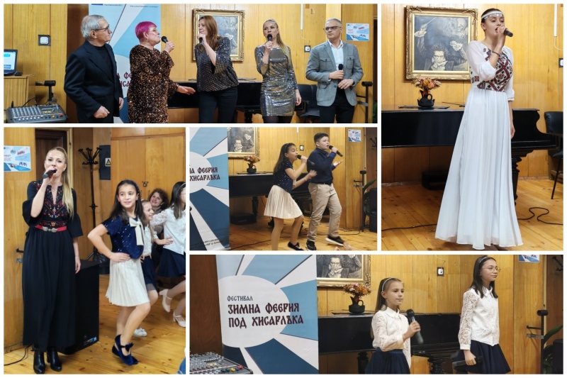 Музикална „Зимна феерия“ гостува на читалище „Зора“ в Дупница