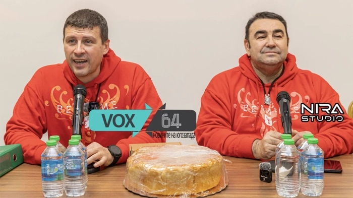 Едър зърнар застава начело на листата на „Величие” в Благоевград