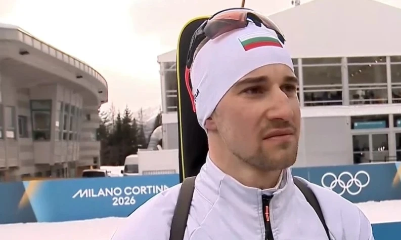 5-ма българи ще се състезават днес на зимната Олимпиада, Банско стиска палци на Благой Тодев