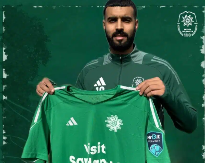 Вихрен взе младежки национал на Тунис с опит от пет държави