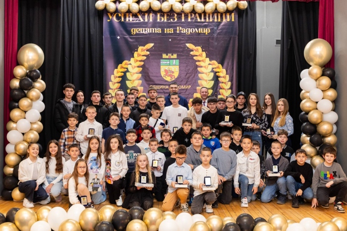 Близо 200 деца бяха отличени на втората церемония „Успехи без граници“ в Радомир