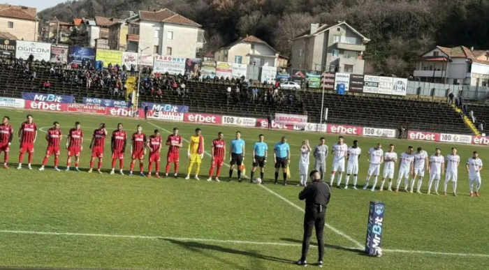 В луд мач с 6 гола и редица обрати Беласица взе точка в края