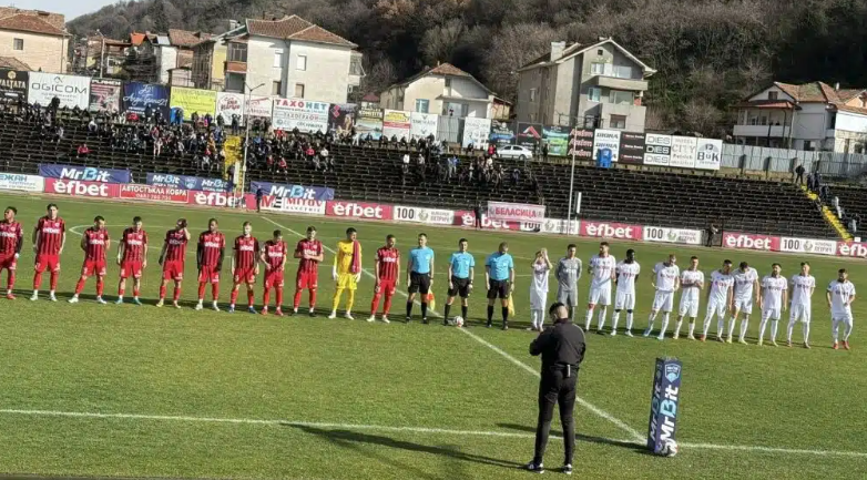 В луд мач с 6 гола и редица обрати Беласица взе точка в края