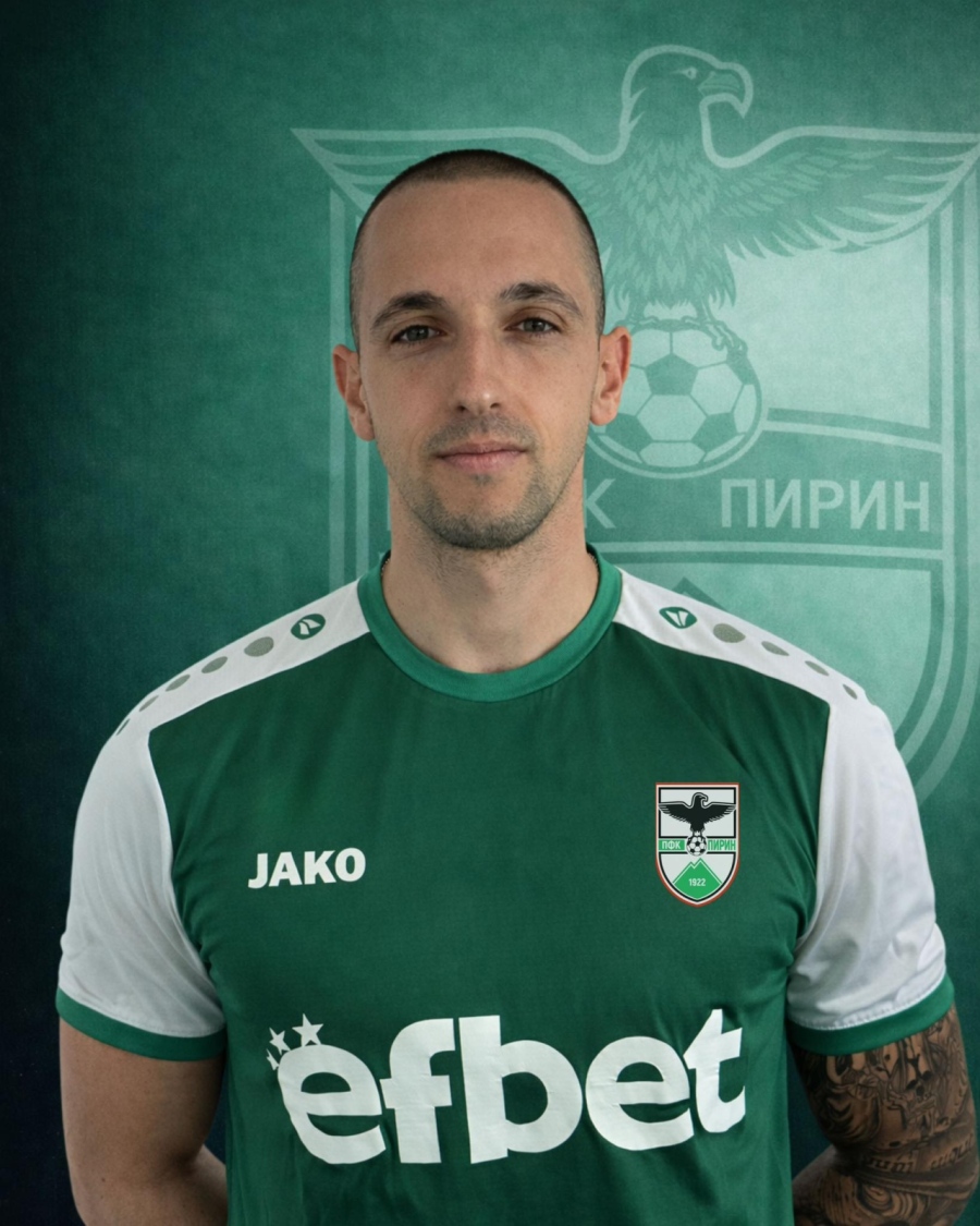 Дупничанинът Александър Близнаков – стабилност и баланс в състава на Пирин
