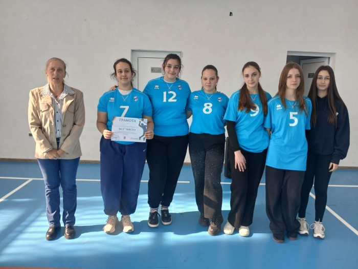 СУ „Н. Рилски“ и Професионалната лесотехническа гимназия - победители в ученическите игри по волейбол в Банско