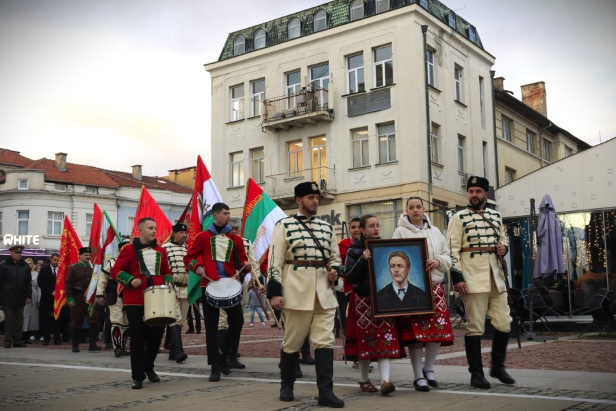 „Излел е Дельо хайдутин“ и „ Ботев марш” звучаха в Благоевград в памет на Апостола