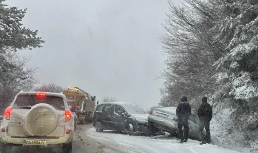 Катастрофа на пътя Бистрица – Железница