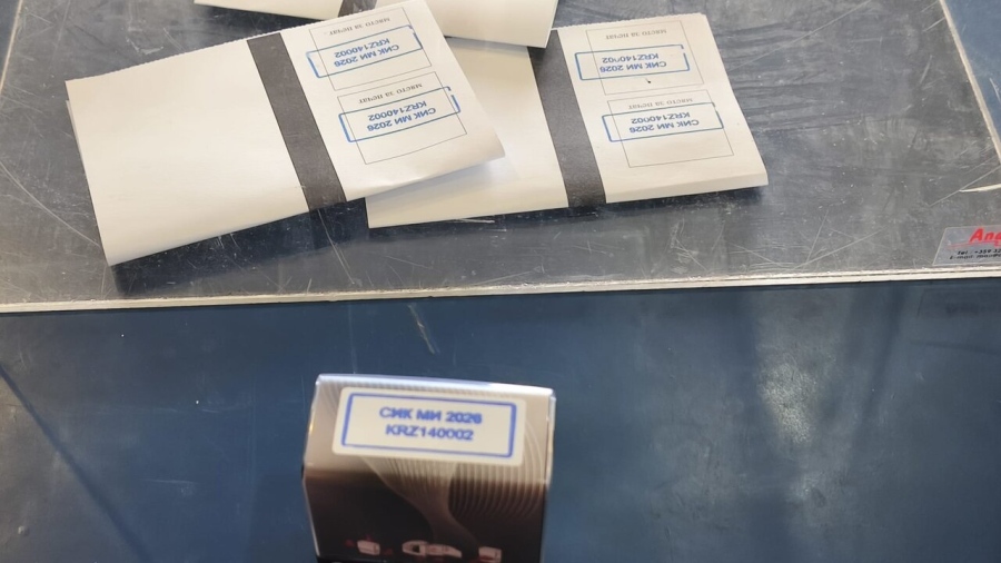 Интрига в Бараково: Жалба за агитация в църквата, докато активността в Блажиево гони 64%