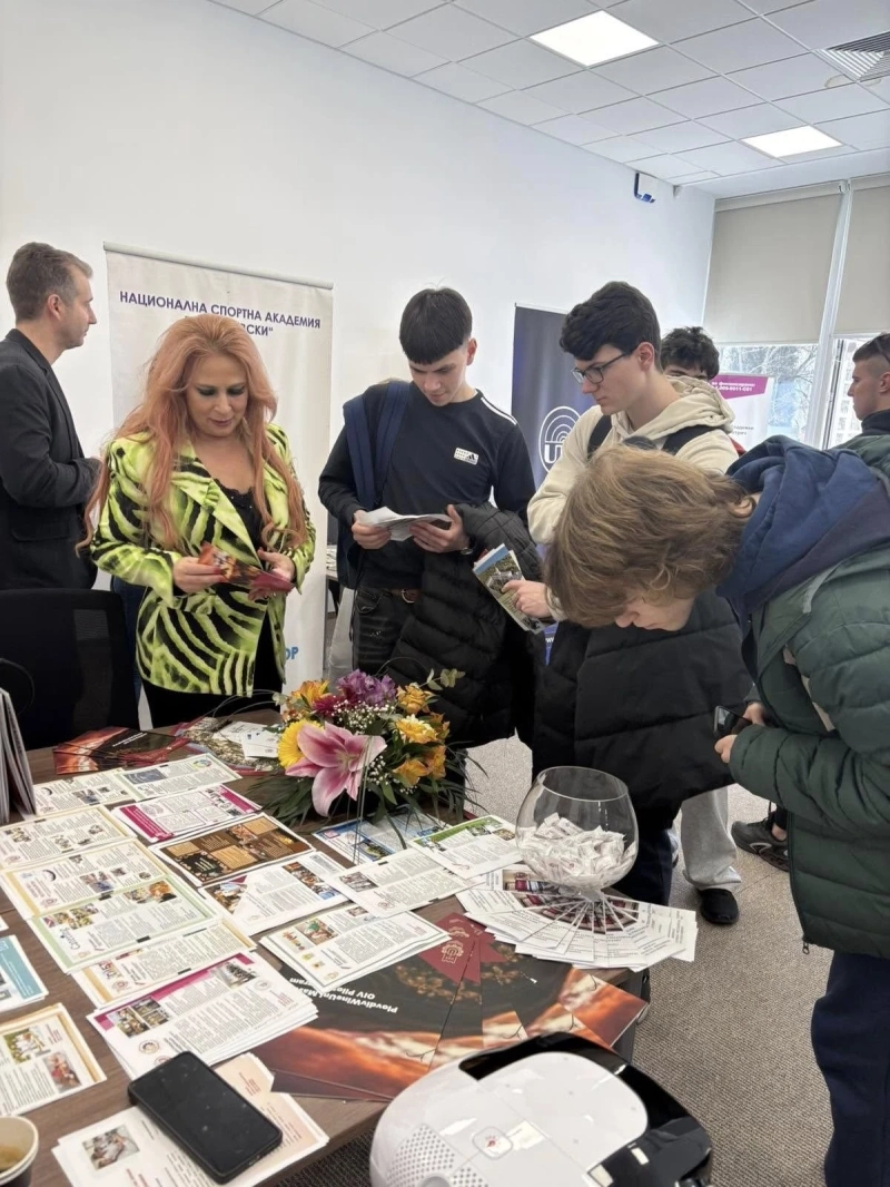 Олимпийската шампионка Стойка Кръстева вдъхнови ученици на форум за висше образование в Петрич
