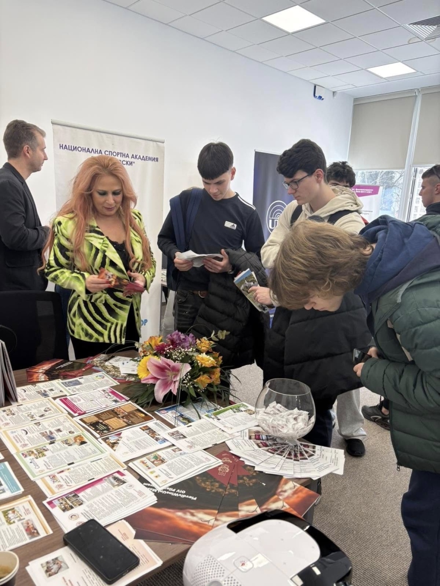 Олимпийската шампионка Стойка Кръстева вдъхнови ученици на форум за висше образование в Петрич