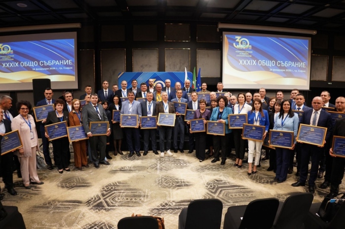 Отличиха кмета на Самоков инж. Ангел Джоргов  с почетна юбилейна грамота на събрание на НСОРБ