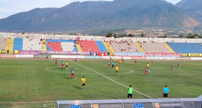 Избират строител за ремонта на пистата и игрище „Шмиргела“  до стадион „Бончук“ в Дупница