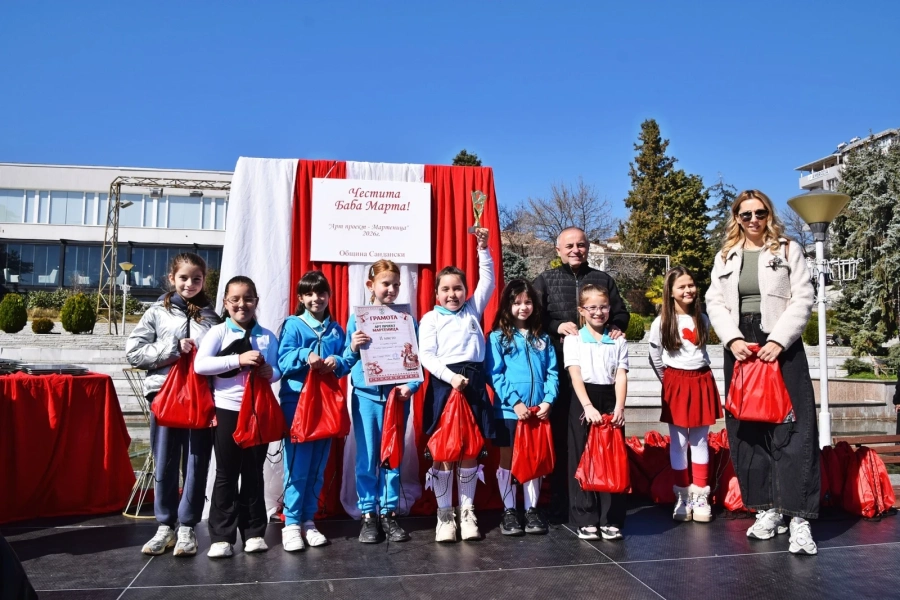 Празник на мартеницата събра десетки деца в Сандански, раздадоха се и награди