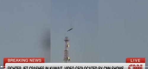 Американски изтребители се разбиха близо до военна база на САЩ в Кувейт