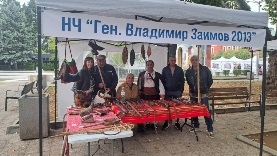 Показват автентични оръжия на изложба в Кюстендил