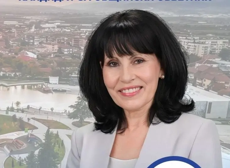 Поздрав от инж. Светла Данаилова - Председател на Общински съвет Петрич по случай Националния празник на Република България – 3 март