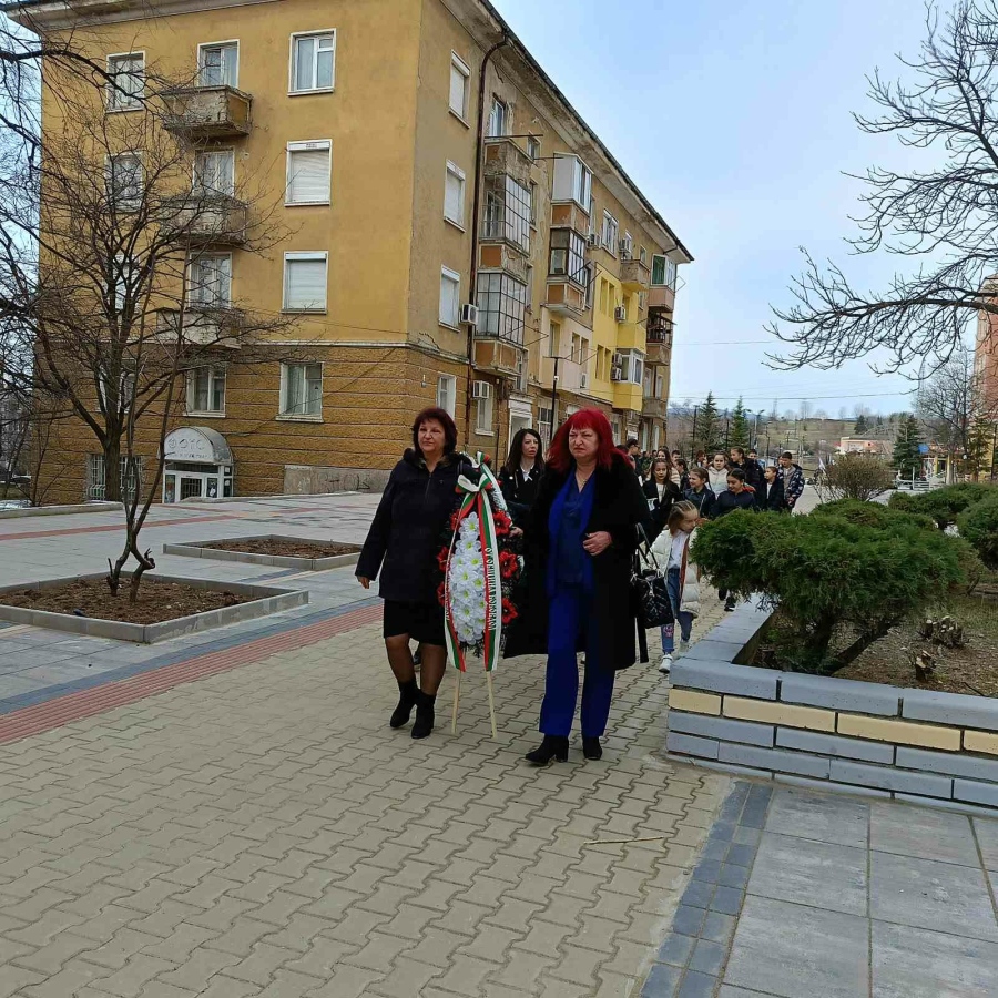 Празничен Бобов дол: Ученици и самодейци с концерт за 148 години Свобода