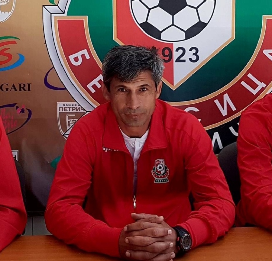 Николай Димитров-Джаич поe Беласица