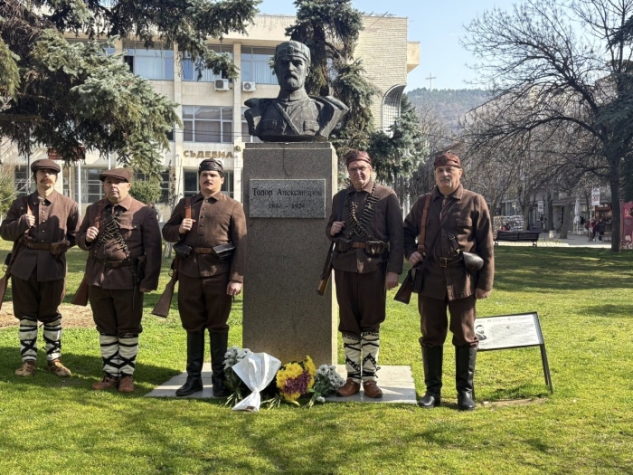 Благоевград се поклони пред 145 години от рождението на Тодор Александров