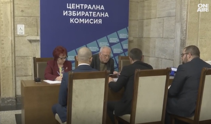 МЕЧ се регистрира за вота без Радостин Василев, лидерът на партията е в Дубай