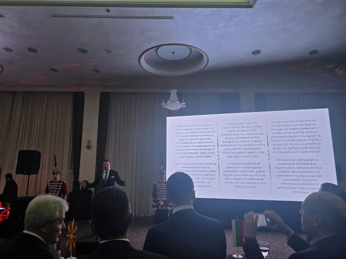 Кюстендил представи туристическия си потенциал на официален прием в Скопие