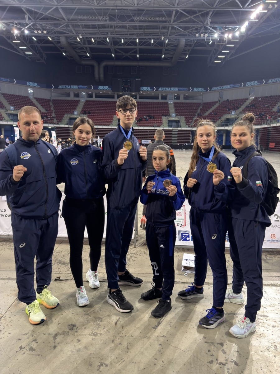 Малките таекуондисти на „Херея” – Кюстендил  спечелиха 7 златни медала от международен турнир