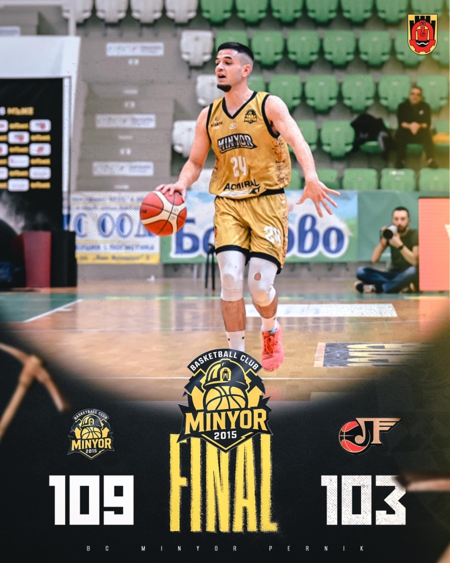 Пирова победа! Счупен нос и още 2-ма контузени в Миньор 2015 след зрелищен двубой с Локо