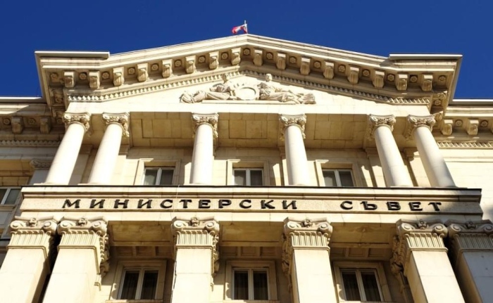 ДПС-НН напусна Съвета по сигурността при премиера, искат КСНС при президента