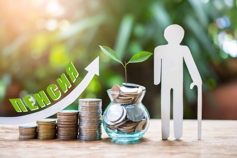 Хасан Адемов: От 1 юли пенсиите ще бъдат увеличени със 7,8 %