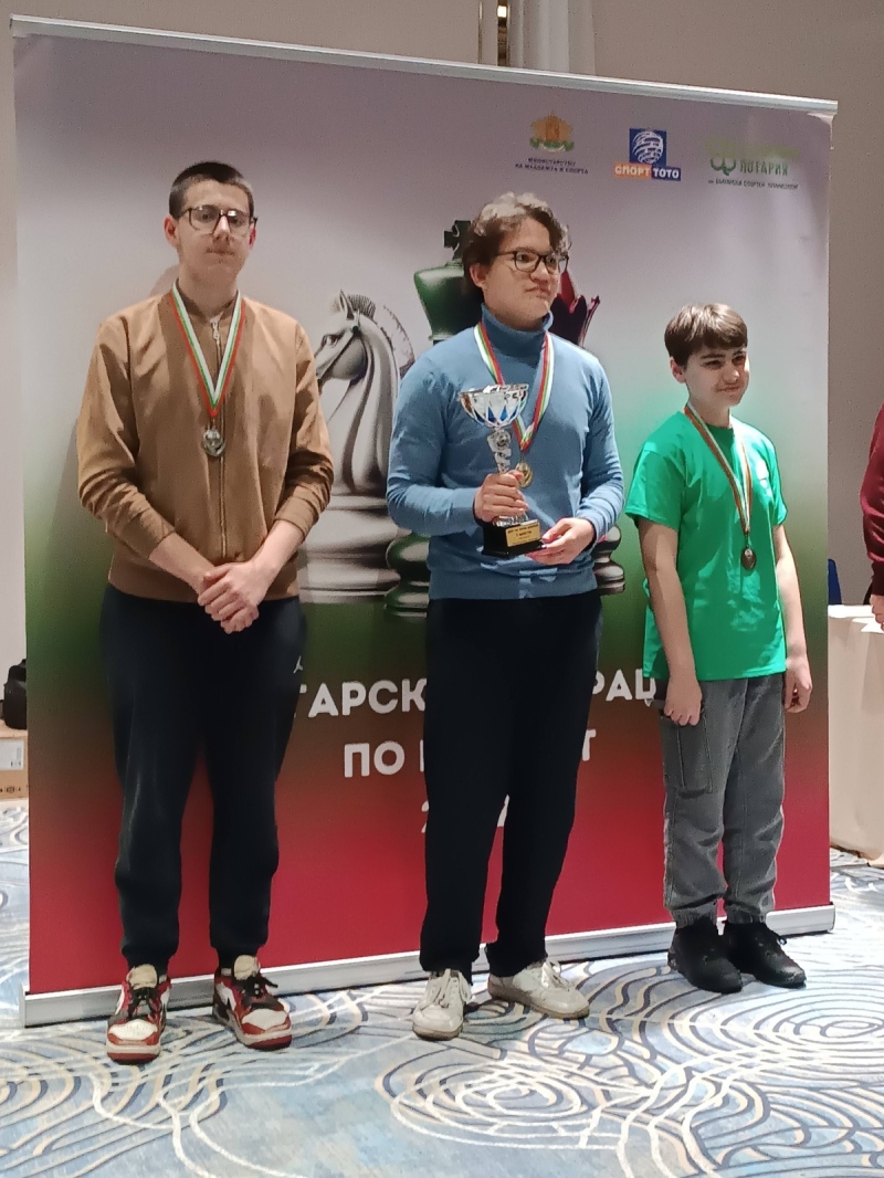 Сребро и бронз за „Капабланка 97“: Младите шахматни надежди на Дупница с отличен резултат