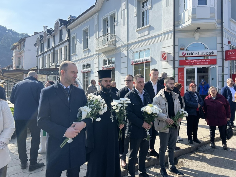 Поклон! Кюстендил отдаде почит на героите, спасили 50 000 български евреи